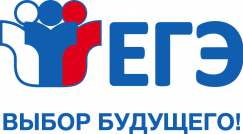 Логотип ЕГЭ